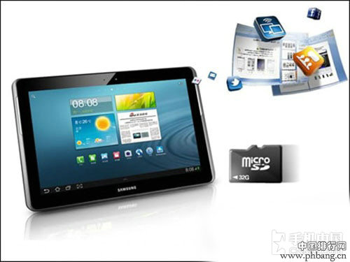 2013年京东商城平板电脑销量排行