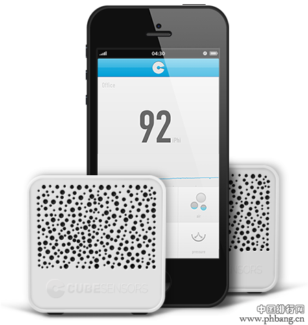 十个让你的iPhone 5别具风格的独特配件(2)