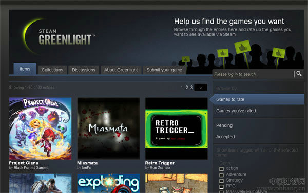 2013年全球十大创新游戏公司(2)