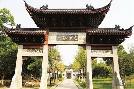 中国综合实力百强镇排名全名单2014