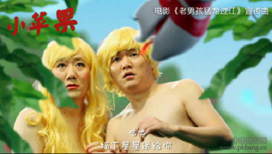 2014年有哪些神曲?2014流行过的神曲排行