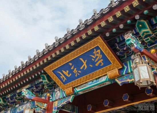 中国最好的十所大学是哪些?2015中国各地区最佳大学排名