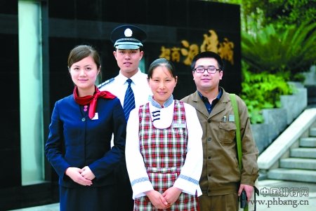 选对行业很重要!全国16个行业薪酬最新排名