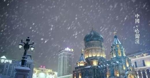 中国最适合穷游的旅游城市排行榜