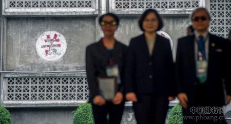 2016亚洲地区年度汉字