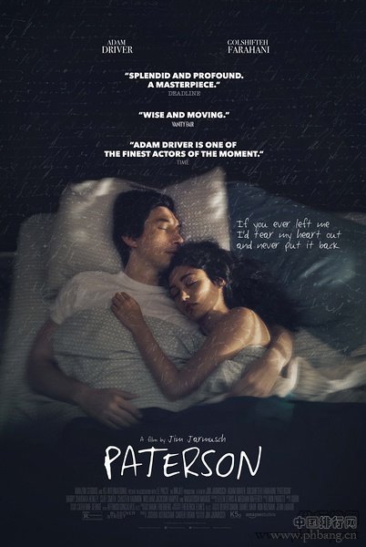 2016年度二十大佳片 20 Best Movies of 2016