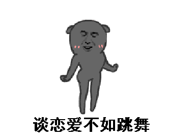 太原十大单身职业排行榜!终于找到单身多年的原因了...