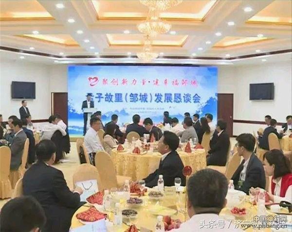 山东2017年一季度GDP排名出炉!你家乡排第几?