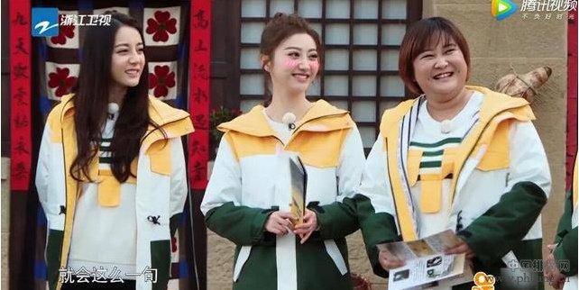 跑男女嘉宾人气排行榜,景甜第六,第一名你想不到