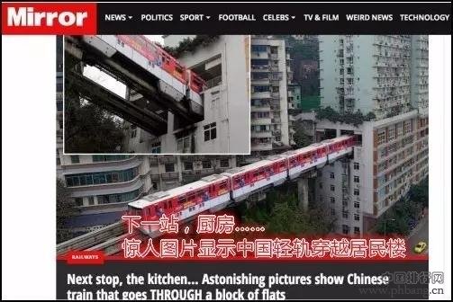 重庆在2017中国旅游城市排行榜凭什么排第2?进来告诉你!