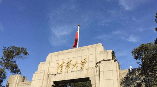 23_20180208100211_nb5qo.png 2018年亚洲最好的十所大学排行TOP10