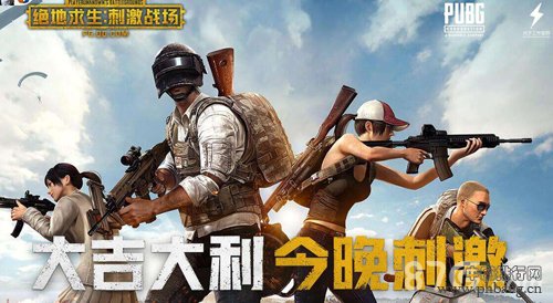 免费手游排行榜2018 好玩的免费手机游戏排行前十