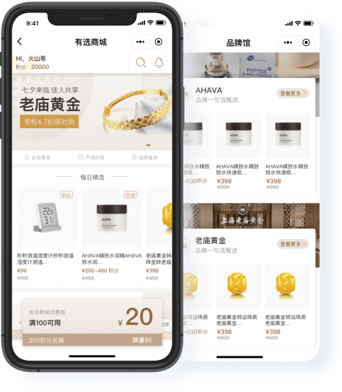 2019年最新十大知名收银机品牌排行榜