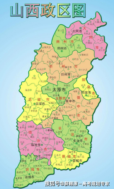 山西省各地市人口排名：哪个地市最多？