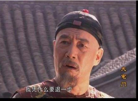 杜雨露经典角色排名,张廷玉居首,白萌堂第三,你怎么看?