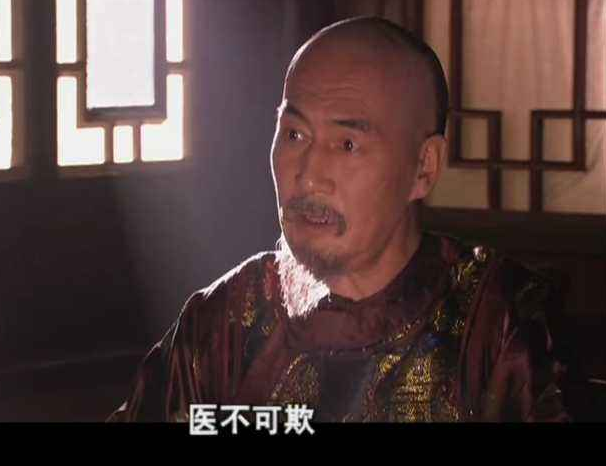 杜雨露经典角色排名,张廷玉居首,白萌堂第三,你怎么看?