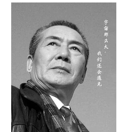 杜雨露经典角色排名,张廷玉居首,白萌堂第三,你怎么看?