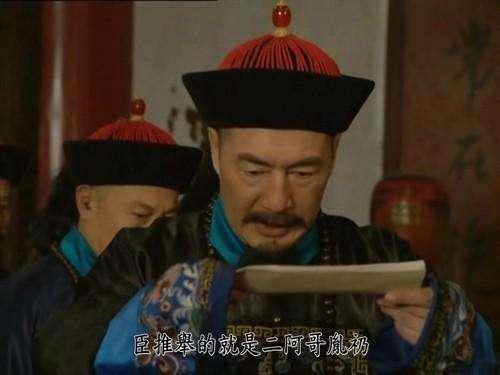 杜雨露经典角色排名,张廷玉居首,白萌堂第三,你怎么看?