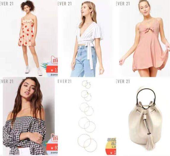 适合25岁左右女生的衣服品牌