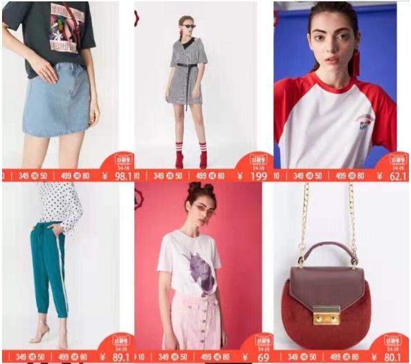 适合25岁左右女生的衣服品牌