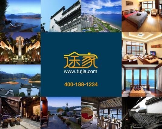 目测2014年要火的十大科技公司