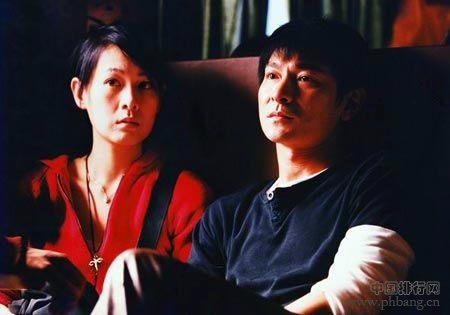 天下无贼 史上经典电影台词排行榜