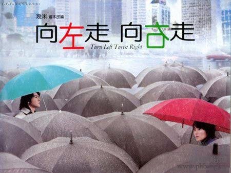 向左走向右走 史上经典电影台词排行榜