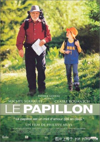 2014好看的儿童电影推荐