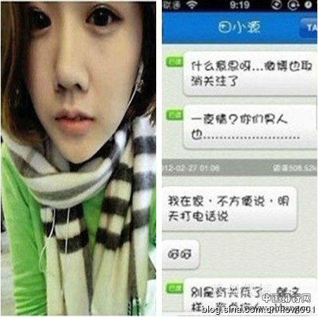 惨爆性丑闻的10大主持名嘴