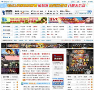 游戏网站排名2015年_中国十大游戏网站排行榜_游戏类网站有哪些？