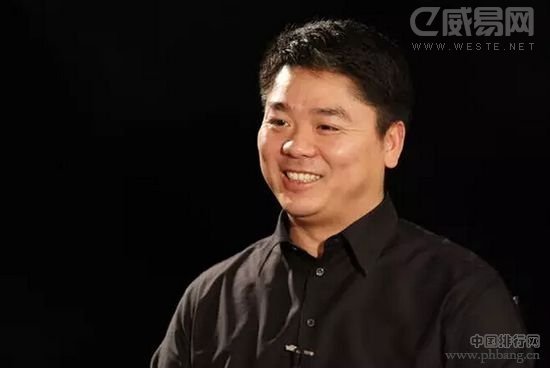 2015中国互联网金融影响力50人排行榜