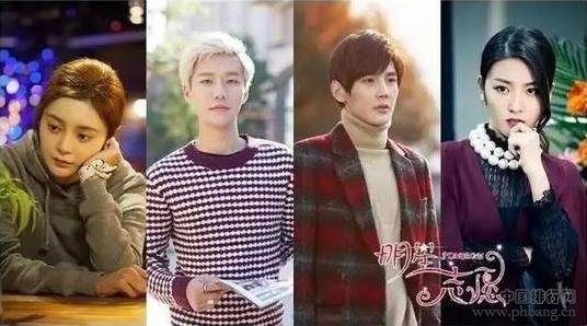 2016年不可错过的十大热门网剧