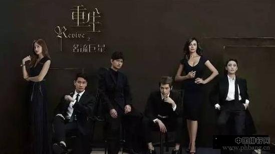 2016年不可错过的十大热门网剧