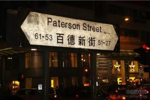 香港必去的景点有哪些?最有香港味的九大街道