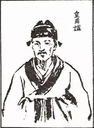 盘点中国历史上十大名医:除了扁鹊华佗还有谁?