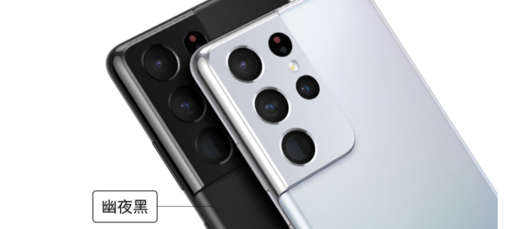 oppoFindX3Pro和三星S21Ultra拍照对比_哪款拍照效果好