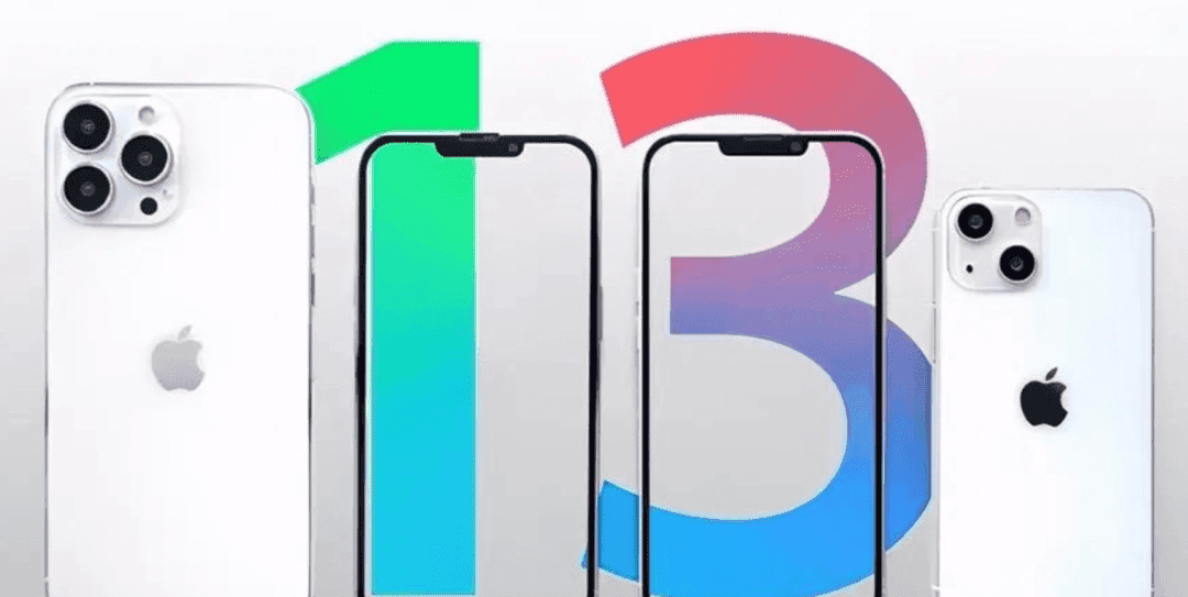 苹果12和13哪个更值得入手_苹果12和13参数对比