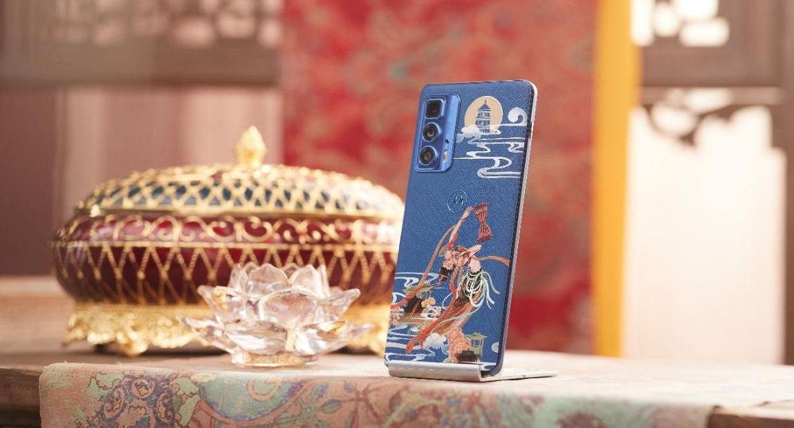 摩托罗拉edge s pro敦煌博物馆联名款怎么样?值得入手吗?