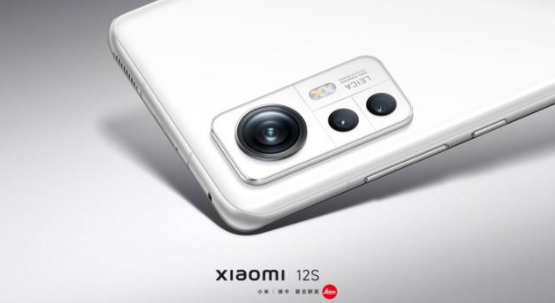 小米12S新品发布会直播入口地址
