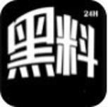 黑料不打烊永久回家路