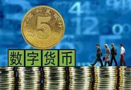 数字货币交易所下载排名