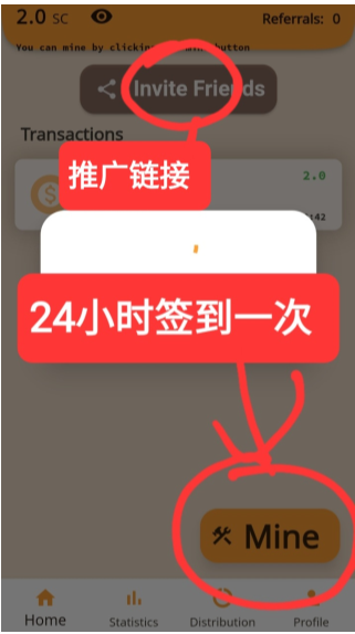 Sidra Bank下载安卓版