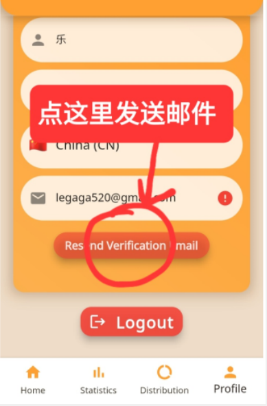 Sidra Bank下载安卓版