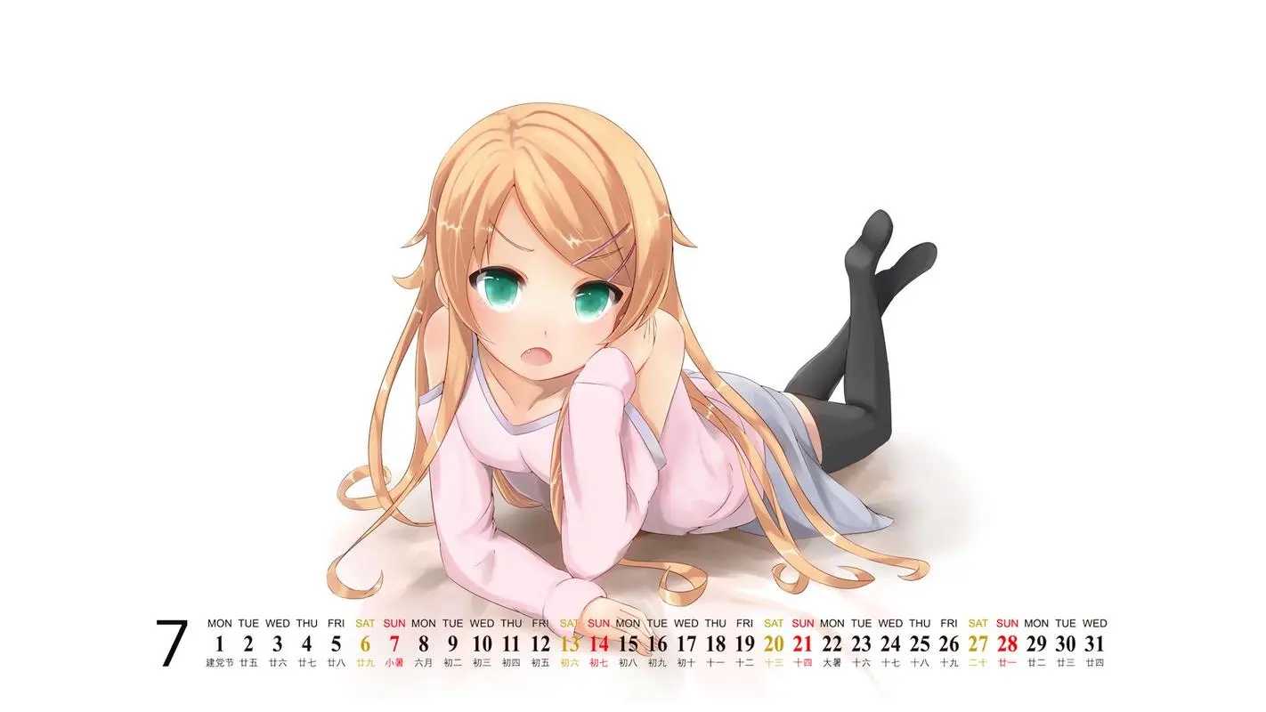 免费看漫画阅读软件