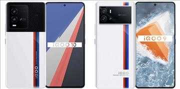 iqoo10和iqoo9哪个好？有什么区别