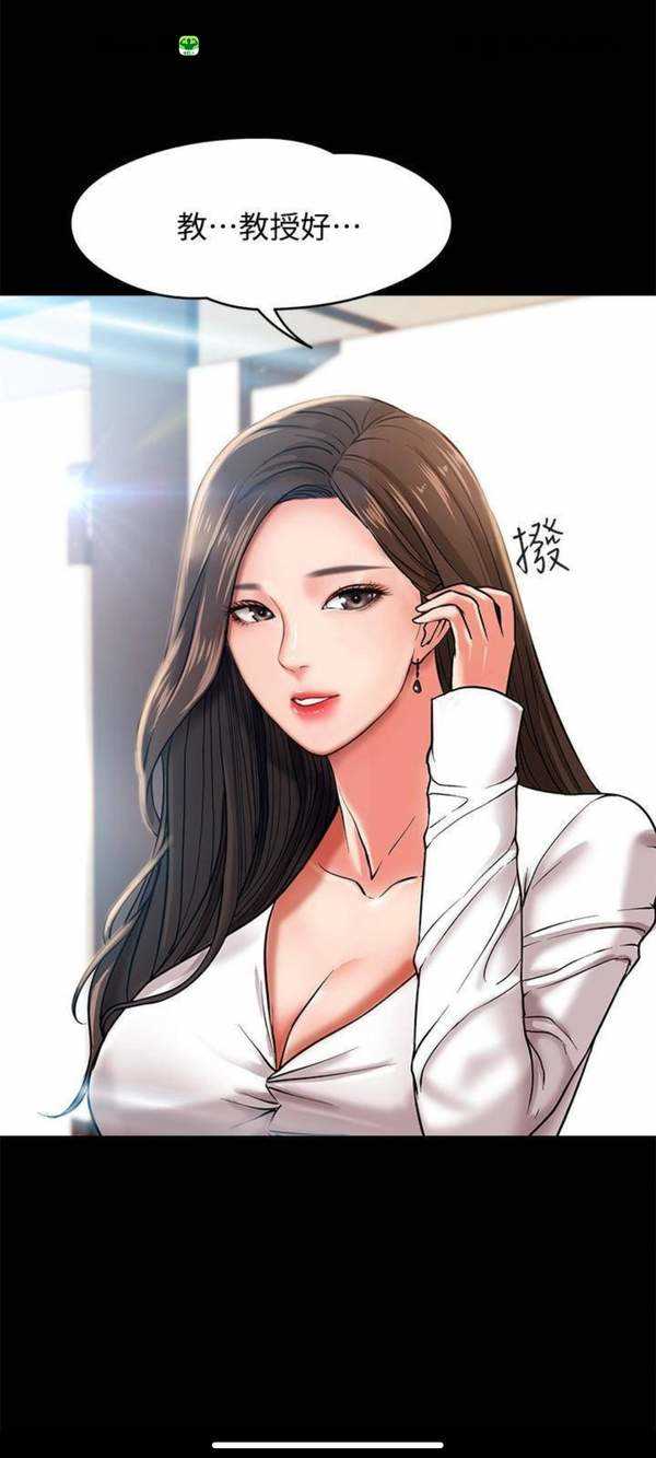 51漫画免费永久vip轻量版