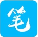 笔趣阁永久去广告版