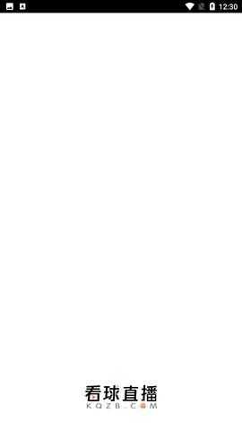 看球直播app免费下载安装