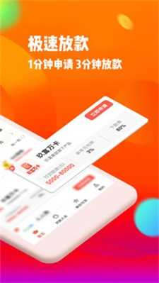 小象钱包app下载最新版