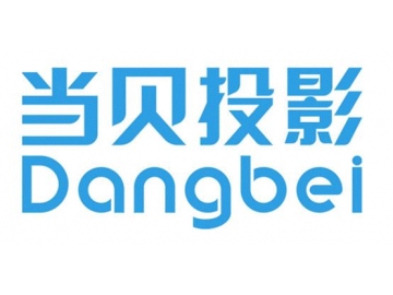 家用投影仪十大品牌排行榜！“黑马”当贝投影备受瞩目！